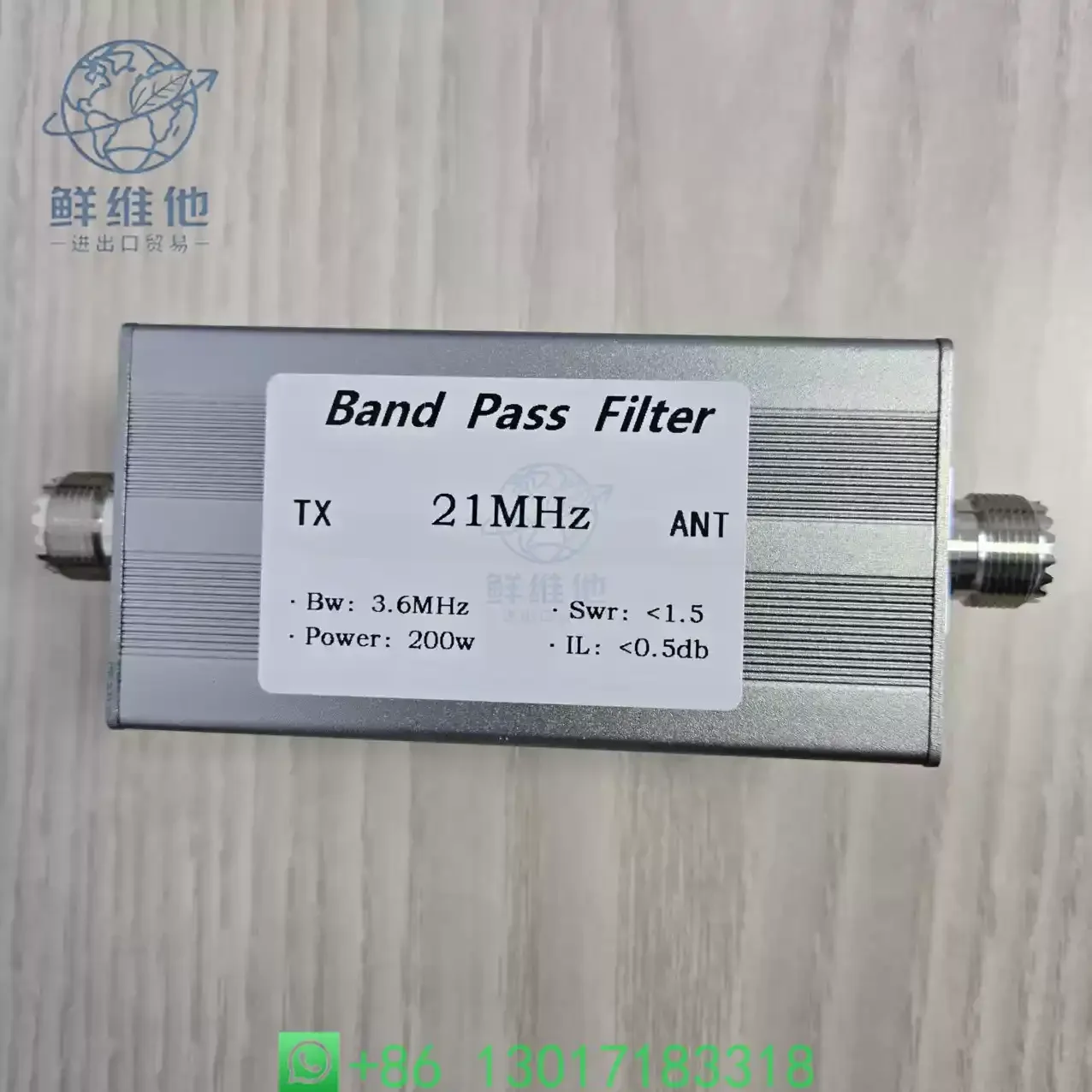 

Shortwave High Isolation BPF Bandpass Filter 7MHz‑28MHz Anti‑Interference Improve Signal Sensitivity
