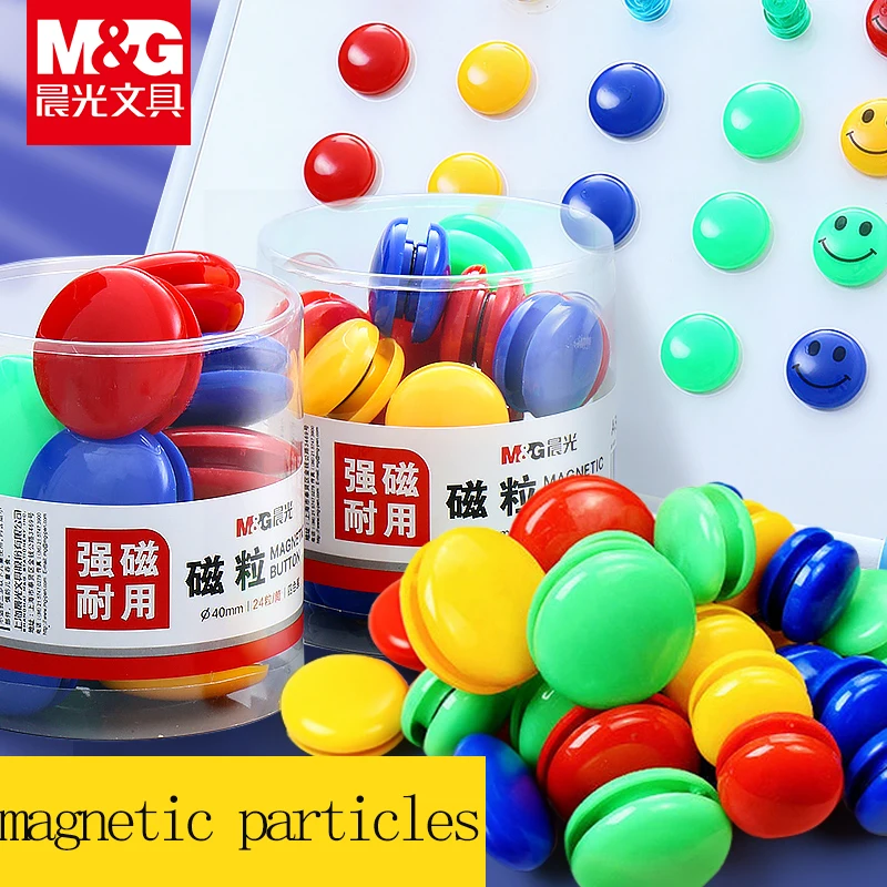M&G magnetic tiles, magnetic particles, round design, suitable for whiteboards, refrigerators, schools, and office display notic
