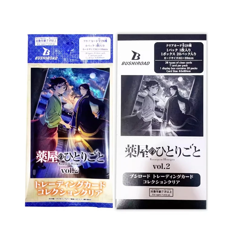 Punto auténtico The Apothecary Diaries, tarjeta de colección transparente periférica, tarjeta pequeña, tarjeta de personaje, juguete, regalo de Navidad