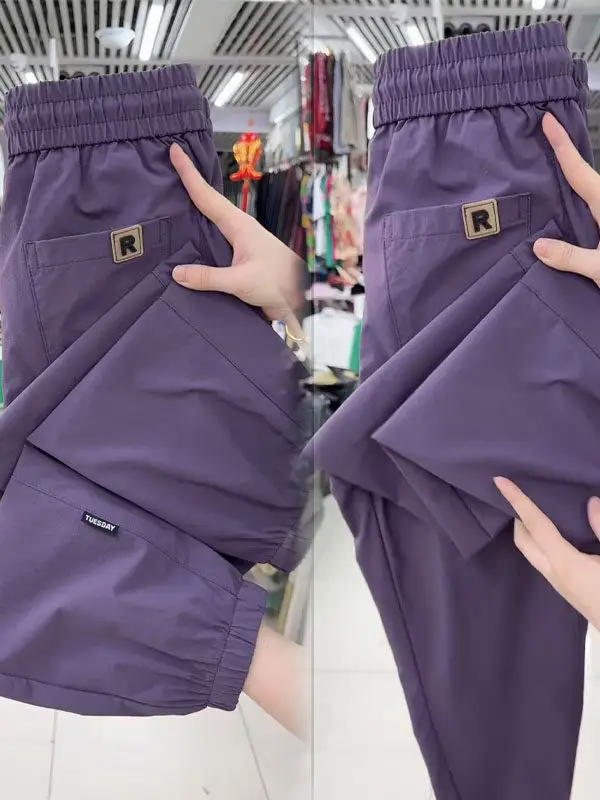 Summer New Ice Silk Quick Dry Nine Points Sports Pants Women Loose Slim Harlan Casual Trousers Fashionable All Matched Cuffed