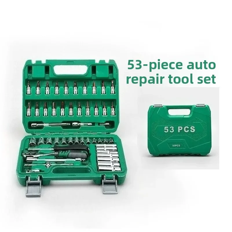 53-piece 24-tooth Auto Repair Tool Kit, Maintenance and Repair Hardware Tool Set, Household Hardware Repair Kit Combination