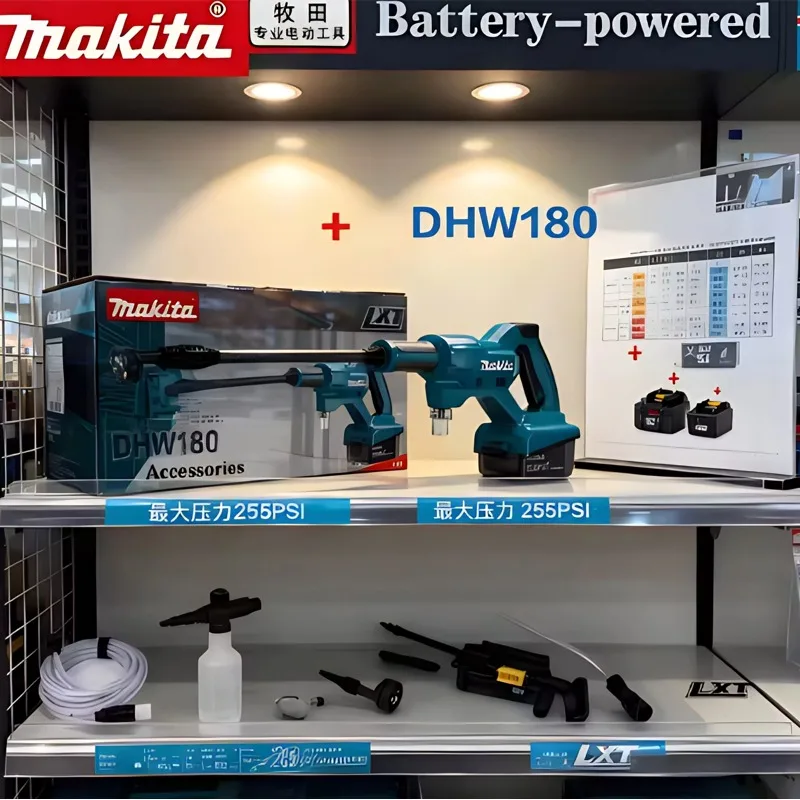 New Makita DHW180 18v cleaning machine lithium battery 18V car wash gun outdoor portable high-pressure water gun