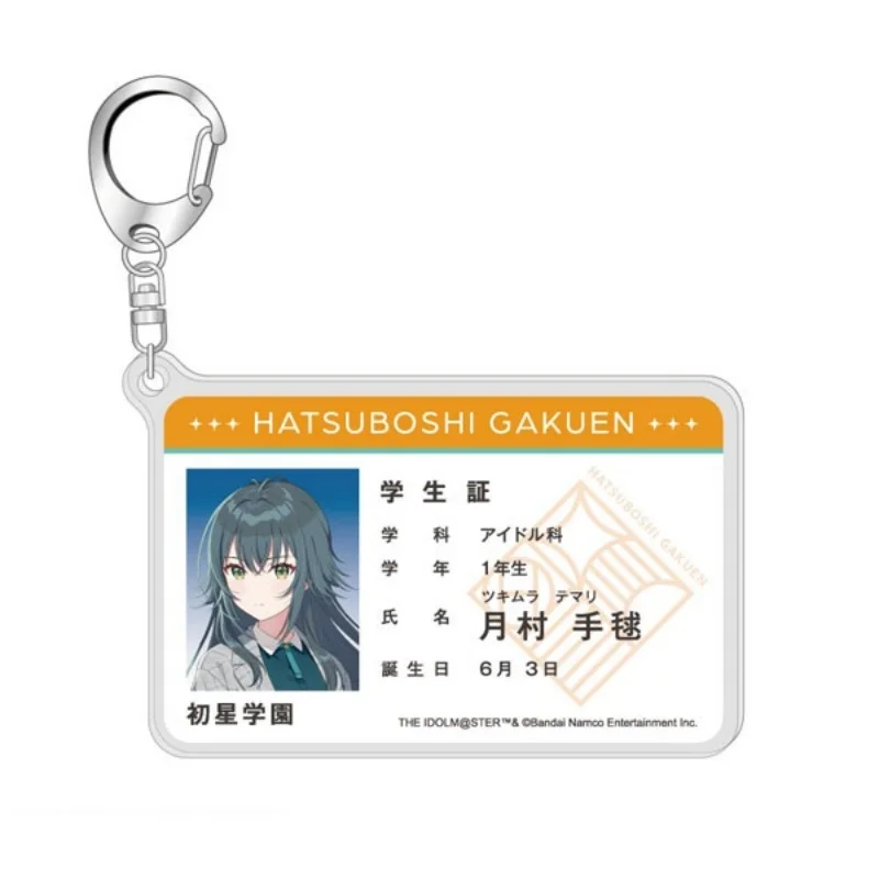 Anime IDOLM@STER Acrylic Keychain Pendant Bag Car Keychain Accessories Cell Phone Acrylic Key Rings Decor Gift
