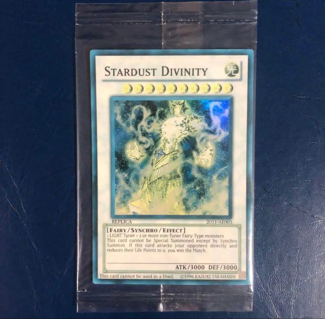 

Yu-Gi-Oh! Stardust Divinity 2011-AF003 ULTRA RARE DIY Custom Collectible Trading Card For TCG Fans (Not Original)
