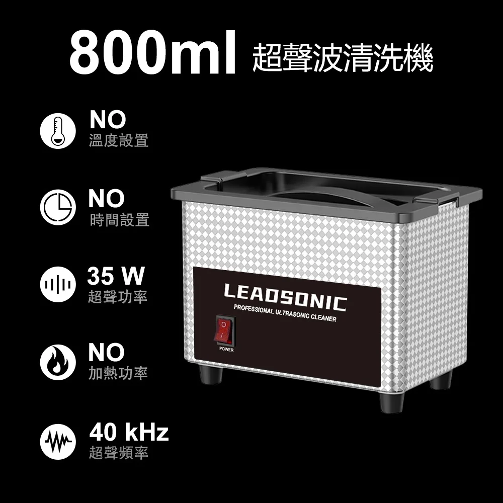 Small Industrial Ultrasonic Cleaner Circuit Board Laboratory Oil and Rust Removal Commercial Ultrasonic Cleaning Machine