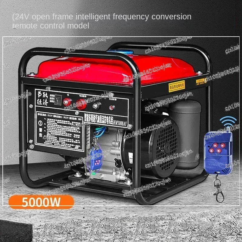 24V 5KW Gasoline Generator Remote Control Intelligent Frequency Conversion DC Silent Self-start And Stop