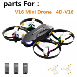 V16 Drone Propeller Maple Leaf  3.7V 700mAh / 4D-V16 Drone Battery Spare Parts 4DRC V16 Drone Accessories Flight 12  Minute