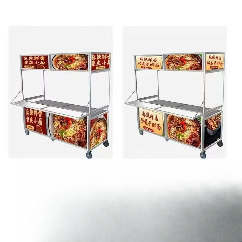 Mobile Stall Cart Internet celebrity Foldable Wheel Night Market Multifunctional Ice Powder Snack Sausage Stainless Steel Cart