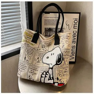 7 Hauptverkäufe Snoopy Stoff - №1