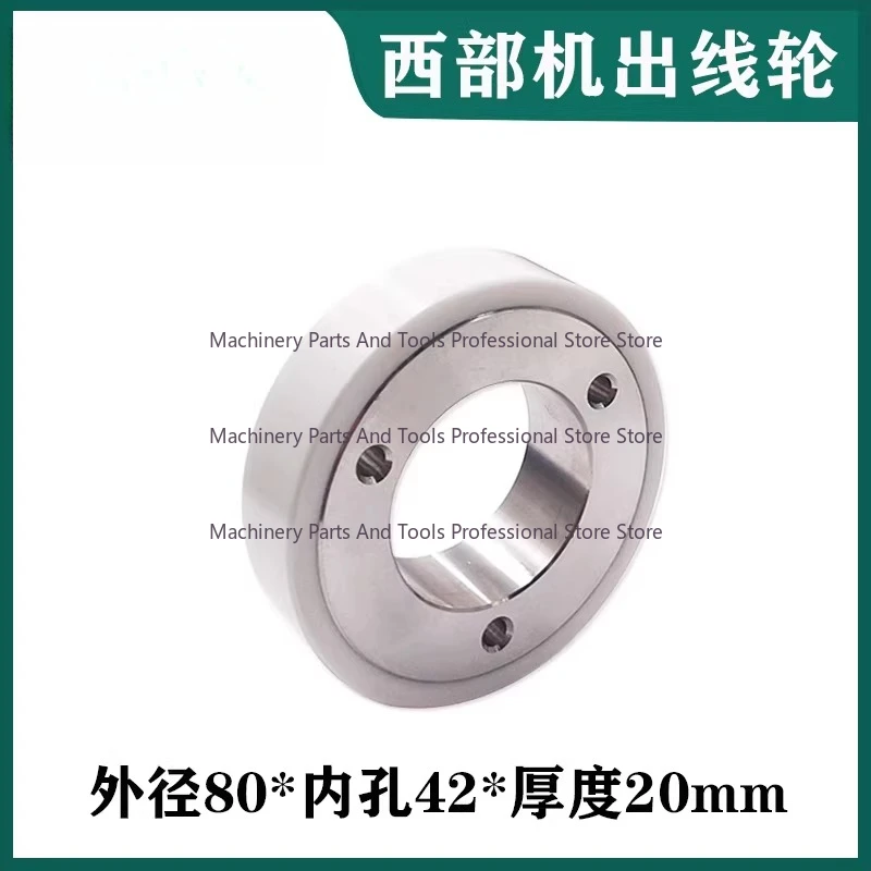 Outlet Wheel Slow Wire Pressing Line Main and Auxiliary Wheel Roller M50B All Ceramic Black Wire Pressing Lead 4440134