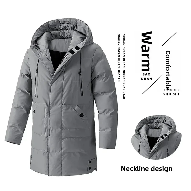 

Мужская повседневная хлопковая куртка с капюшоном, зимняя новая стильная удобная теплая модная ветрозащитная универсальная корейская версия пальто