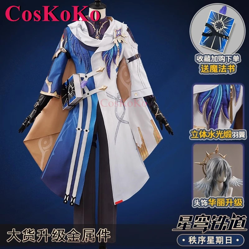 CosKoKo Sunday Cosplay Game Honkai: Star Rail Costume New Skin Fashion Uniform Full Set Halloween Party Role Play Clothing S-XXL