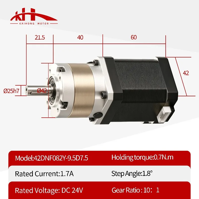 42x42x60mm High Precision 42mm Nema17 Hybrid Mini Planetary Reducer Gearbox Ratio 10:1 DC24V 2-Phase CE Stepper Motor