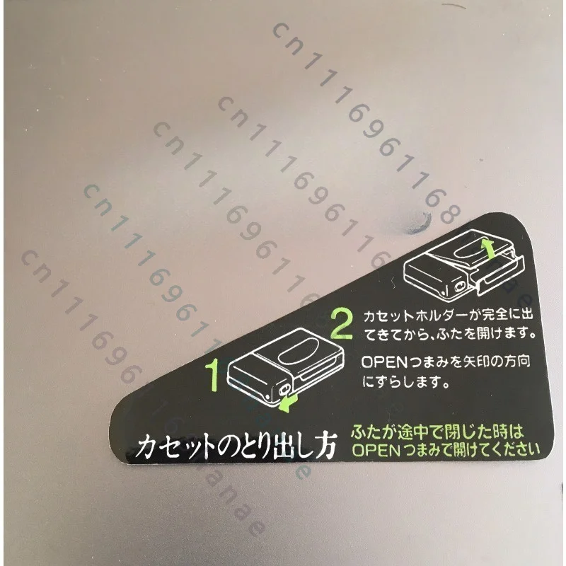 FOR Sony WMD-DT1 DAT Player Decorative Sticker Replacement Spare Part