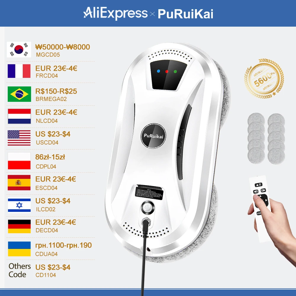 PuRuiKai Home Window Cleaning Robot Smart Window Glass Vacuum Cleaner One-key Glass Wall Cleaning Machine