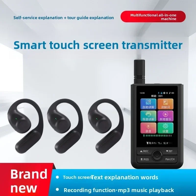 Wireless explainer Bluetooth headset receiver, government and enterprise visit reception explainer