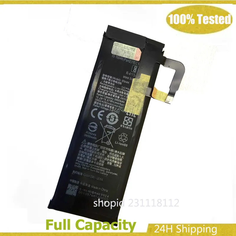 New BM4N BM4K Batte…