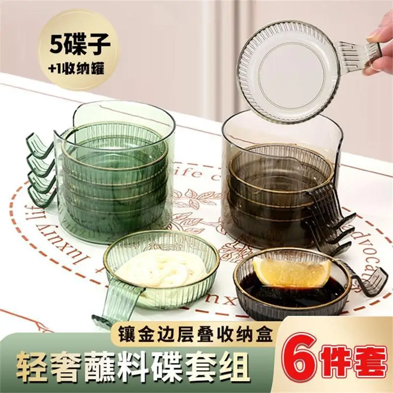 

barbecue, vinegar dish, seasoning, light luxury spit plate, household pickles, tableware, taste plate, Xiaodie food grade