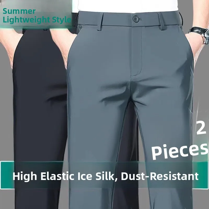 

Summer Thin Men's Straight Leg Casual Pants High Elasticity Anti-Wrinkle Ice Silk Business Trousers Loose Fit Casual Wear