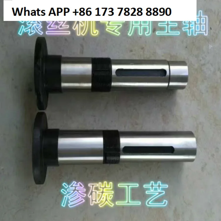 

Rolling machine Rolling shaft 80 Cutting tool Carburizing High strength Wear resistance New 40