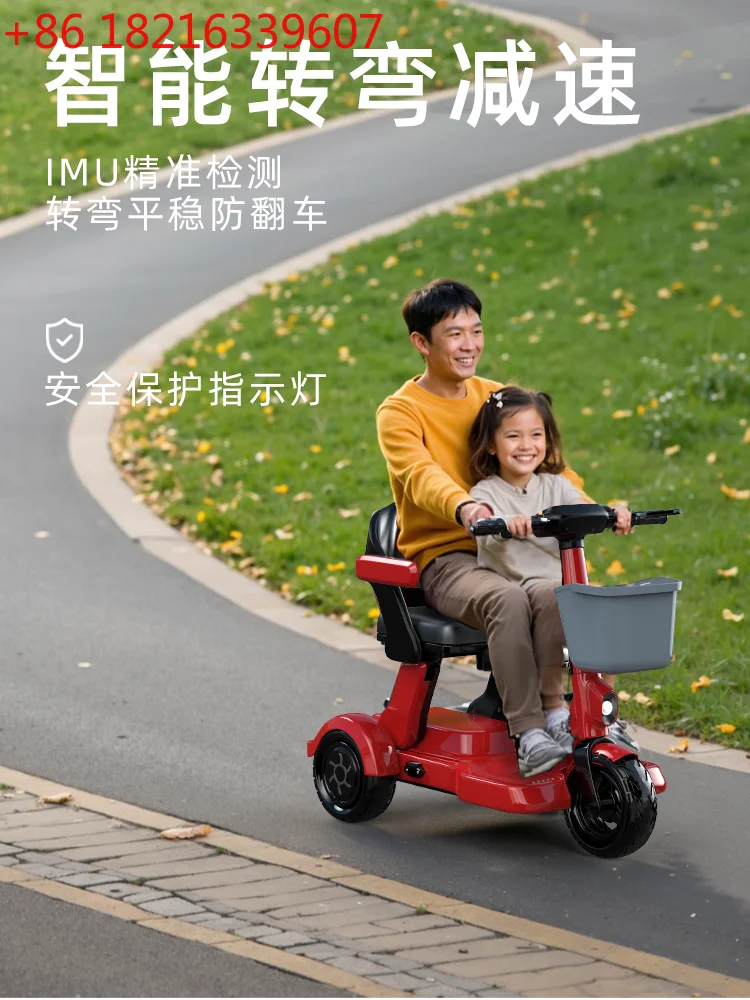 

High-end smart scooter, lightweight, foldable, portable, safe, power-assisted battery car