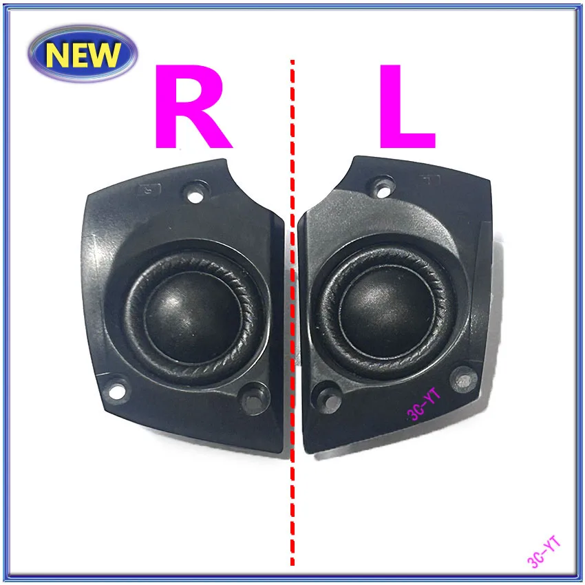 1Pair For Xtreme 4 Tweeter Series Horn Speaker Neodymium Silk Connector Left and Right Speakers
