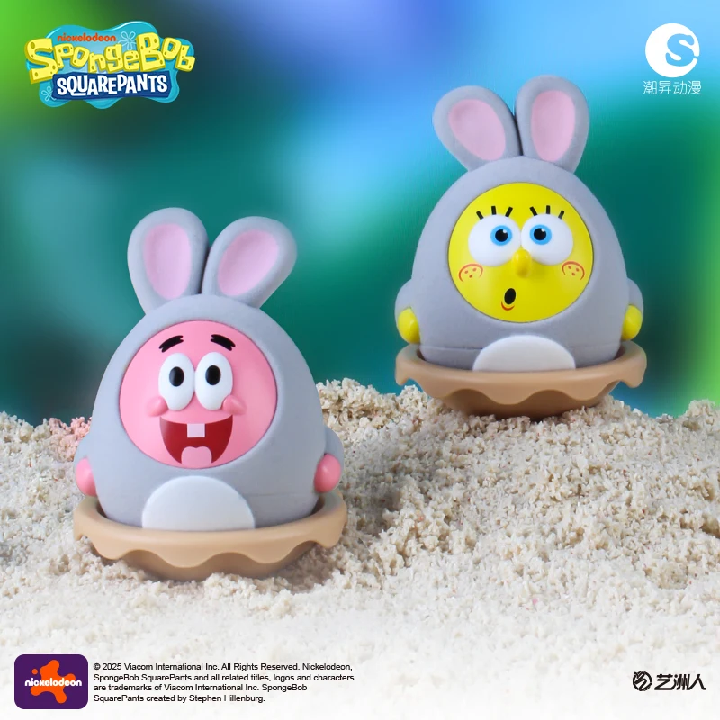 6 pçs bob esponja calças quadradas patrick estrela série figura de ação caixa cega cosplay anime boneca brinquedos kawaii desktop ornamento presente natal