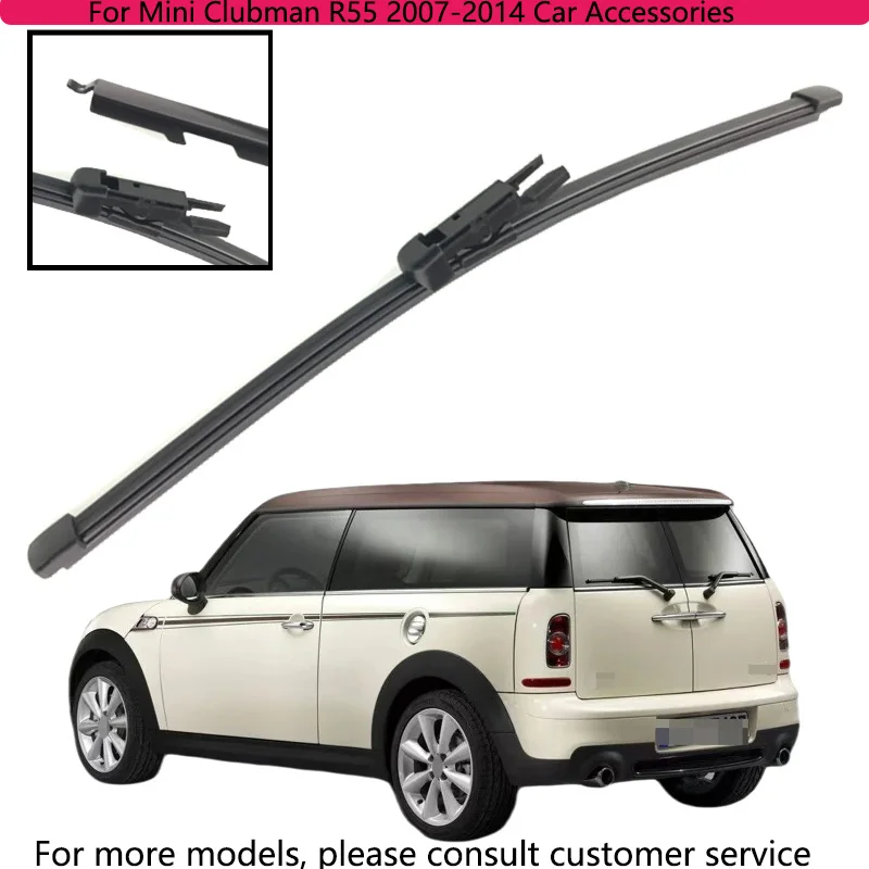 

For Mini Clubman R55 2007-2014 Car Accessories 12" Rear Windshield Windscreen Washer Wiper Blade