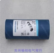 2025.5 * Spot Sales…