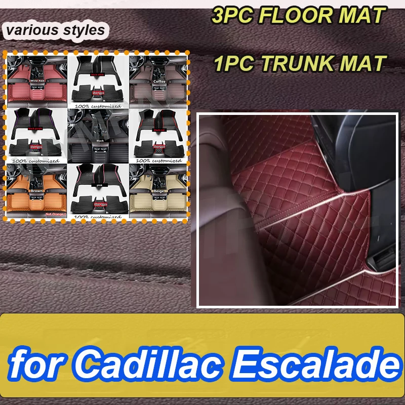 

Роскошные автомобильные коврики для Cadillac Escalade Seven Seats 2007, 2008, 2009, 2010, изготовленные на заказ автомобильные подушечки для ног