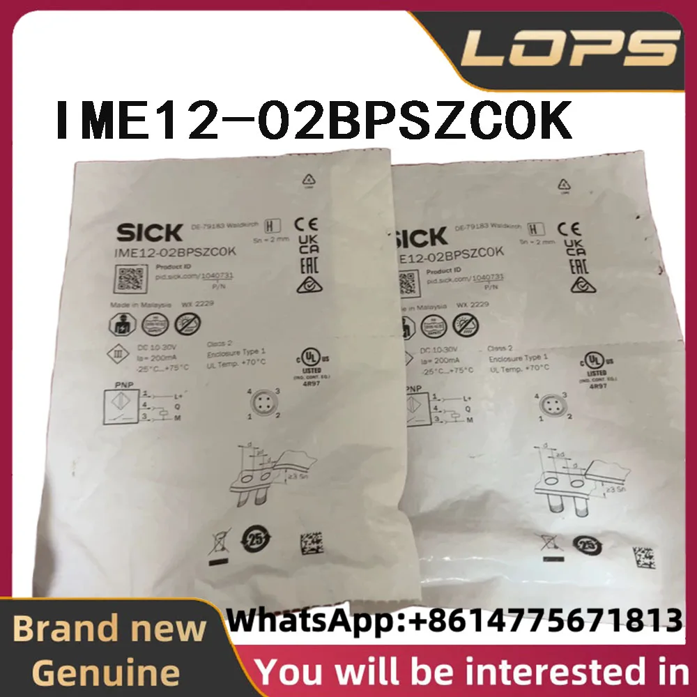 IME12-02BPSZC0K Brand new original SICK Order number 1040731 proximity switch sensor in stock, welcome to consult