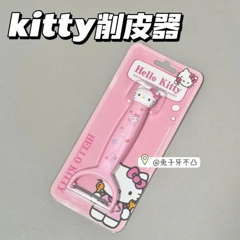 

Cute Cartoon Sanrios Hello Kittys Peeler Good-Looking Household Kitchen Portable Multifunctional Peeler Easy To Use Fashion