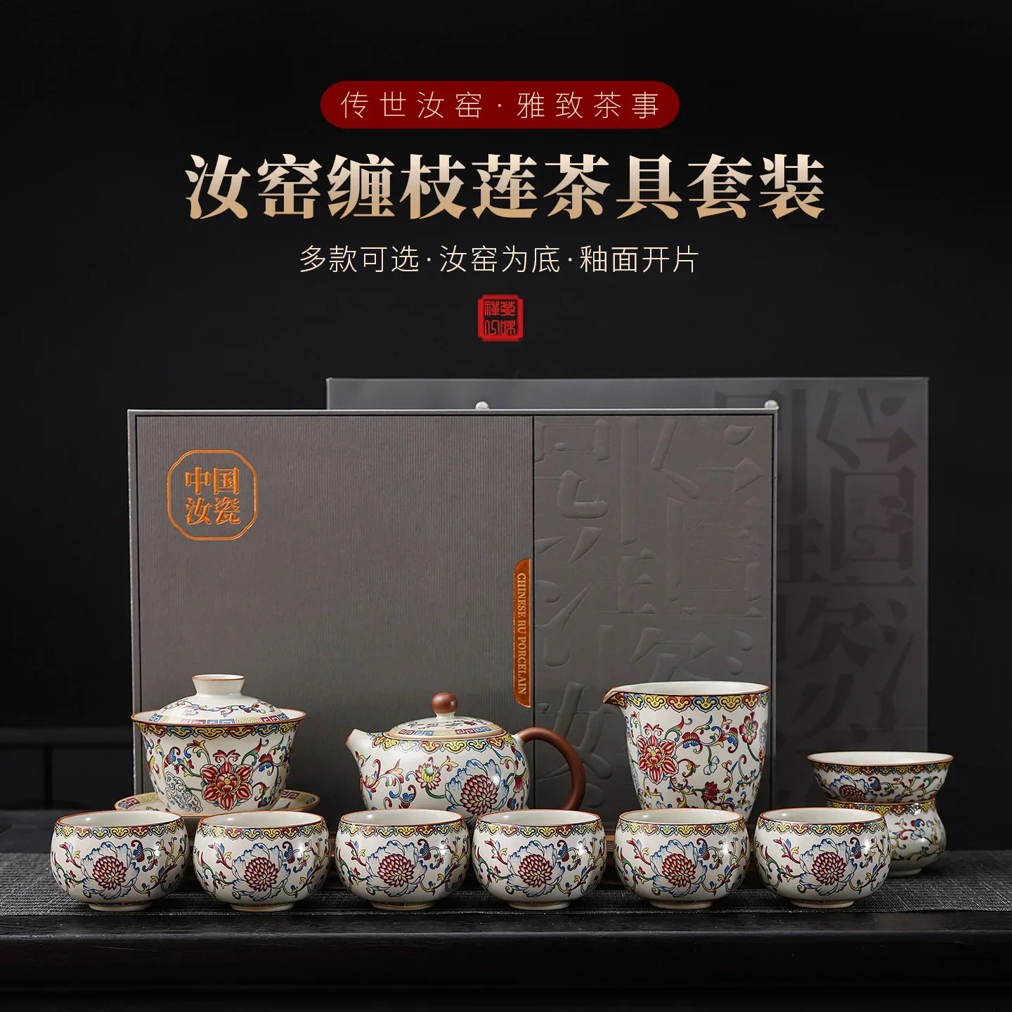 y9.3-Gift box set creative souvenir gifts for elders practical New Year's birthday gifts