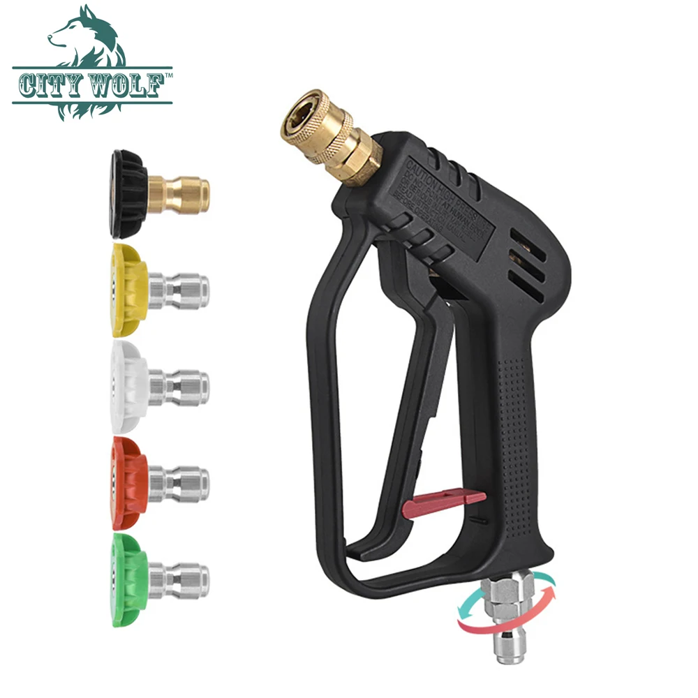 High Pressure Washer Gun Cleaning Hose Connector G3/8 Quick Connector High Pressure Water Gun Anti-winding Adaptor Car Wash Shop