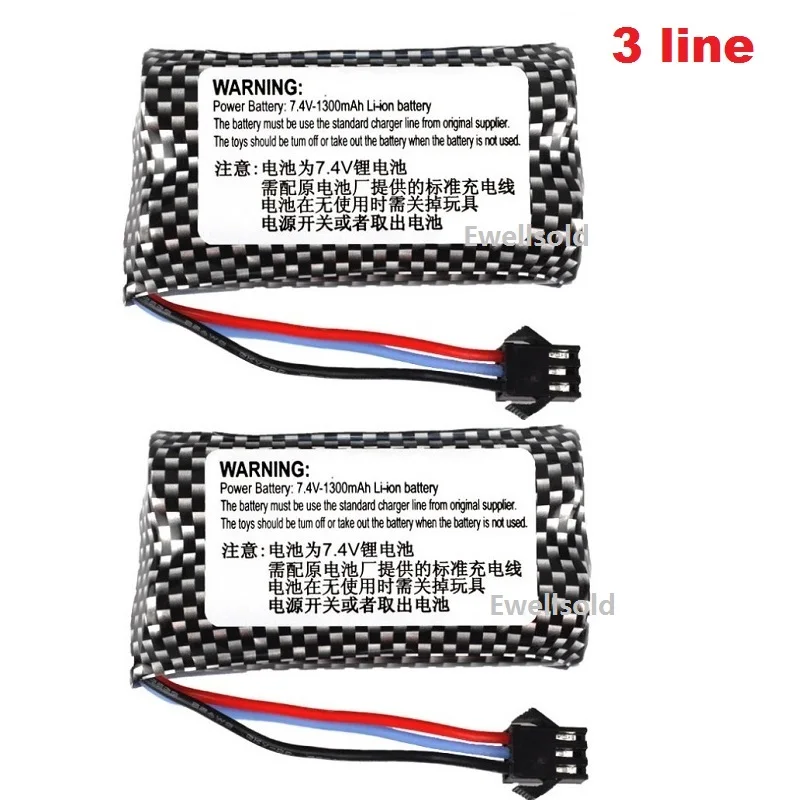 1-3pcs 18650 7.4v 1300mAh Li-ion battery SM-3P plug with USB charger for Gesture sensitive twist car 7.4 v 1300mAh MN128 MN86