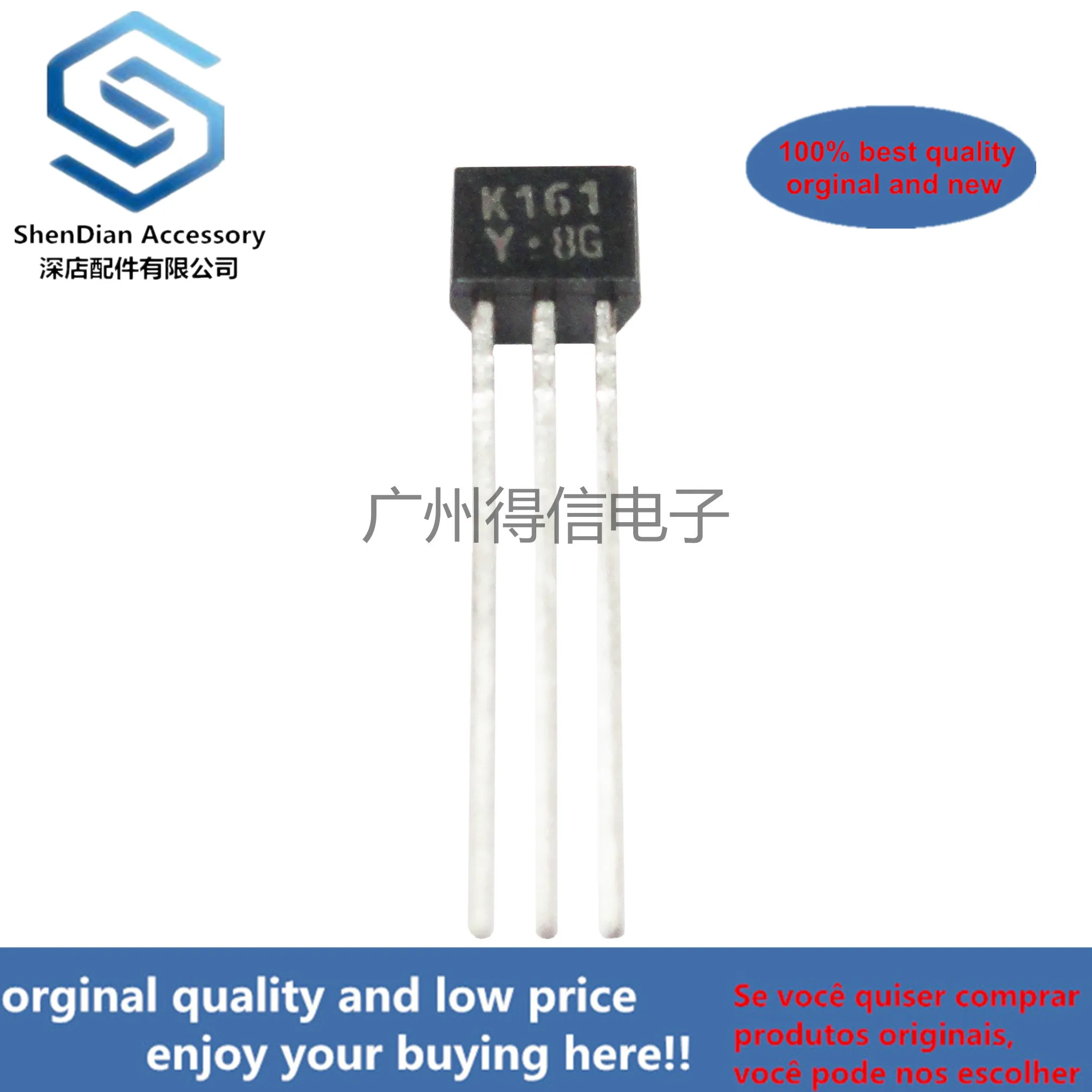 10pcs 100% orginal KTK161Y 2SK161 k161Y TO-92S real photo