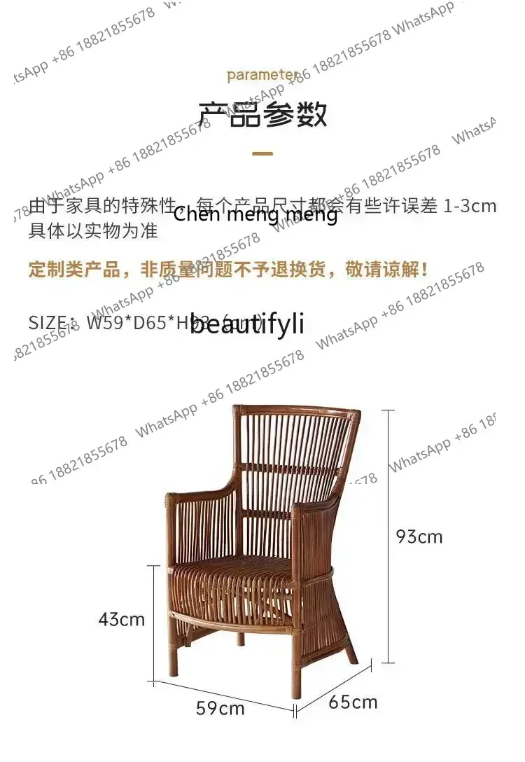 P178 Outdoor Dining Table and Chairs Natural Japanese Rattan Dining Chairs Homestay Home Balcony Terrace Lounge Chairs