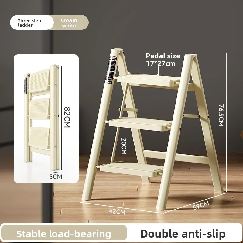Household Foldable Thickened Multifunctional A Frame Indoor Ladder Three Step Flower Stand Thickened Step Ladder Folding Ladder