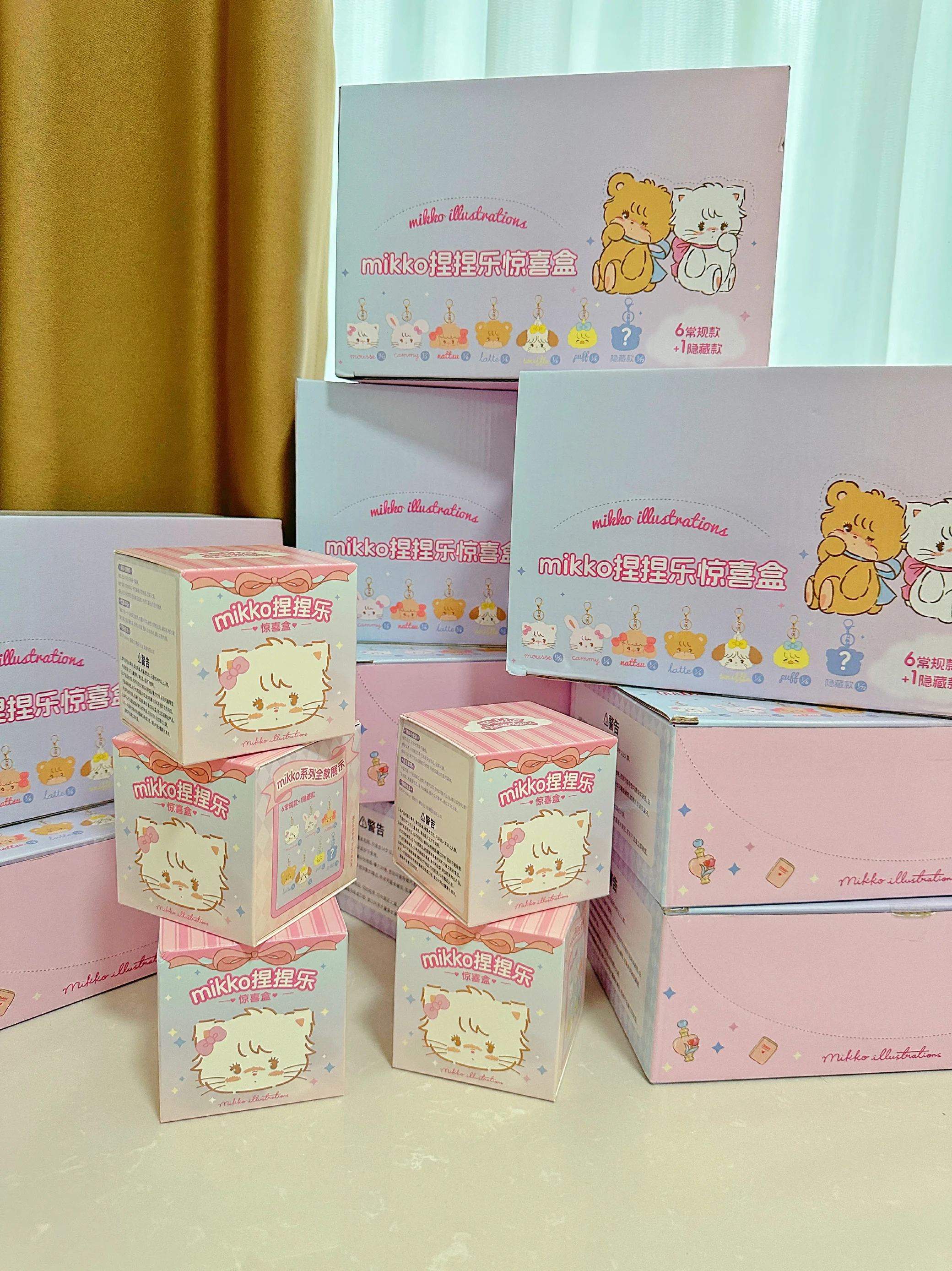 

Authentic Stock Kawaii Mikko Decompression Toys Surprise Blind Box Ventilate Water Ball Bag Keychain Pendant Blind Box Ornaments