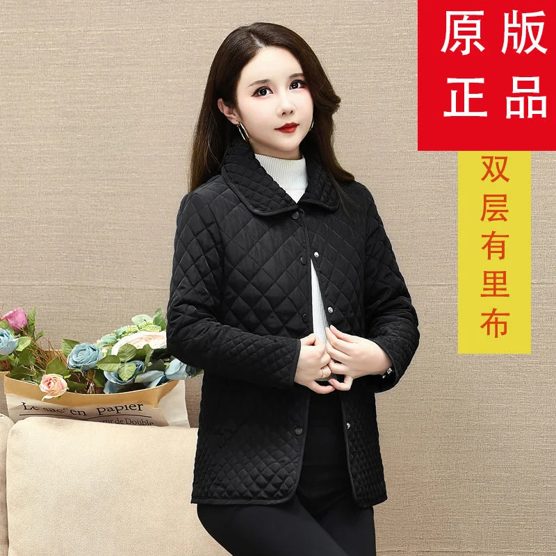 2023 New Women Small Diamond Checker Lightweight Warm Cotton Coat Winter Mother\'s Wear Loose Lightweight Short Cotton Coat Top