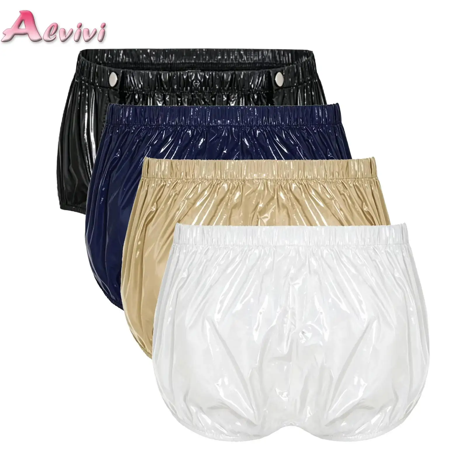 Glossy Waterproof Briefs Kids Washable Resuable Urinary Incontinence Diaper Cover Elderly Bedridden Adaptive Underwear Swimsuit