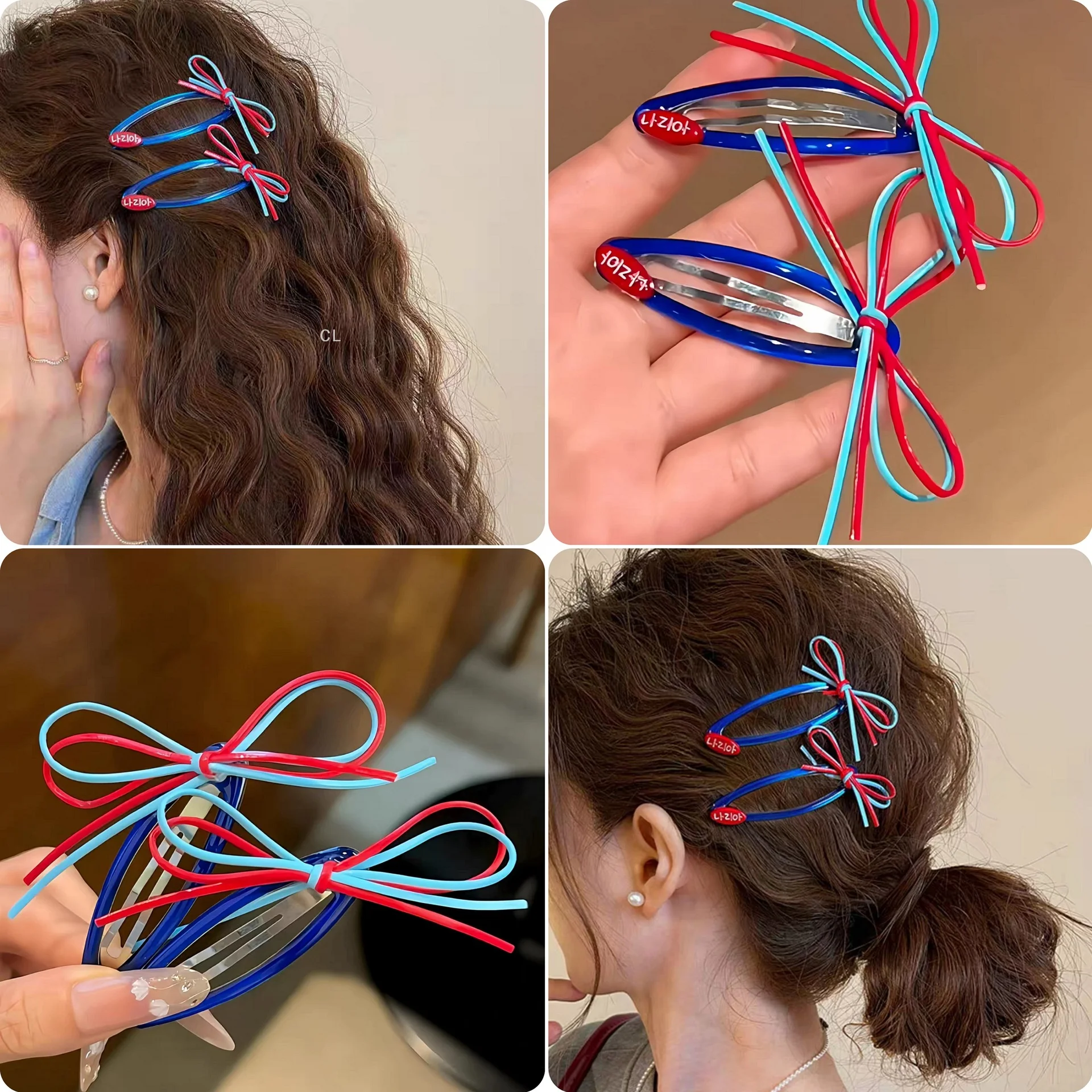 

2Pcs Korean Style Simple Butterfly Knot Red Blue Color Block BB Clip Hair Accessories Side Clip Versatile Hairpins