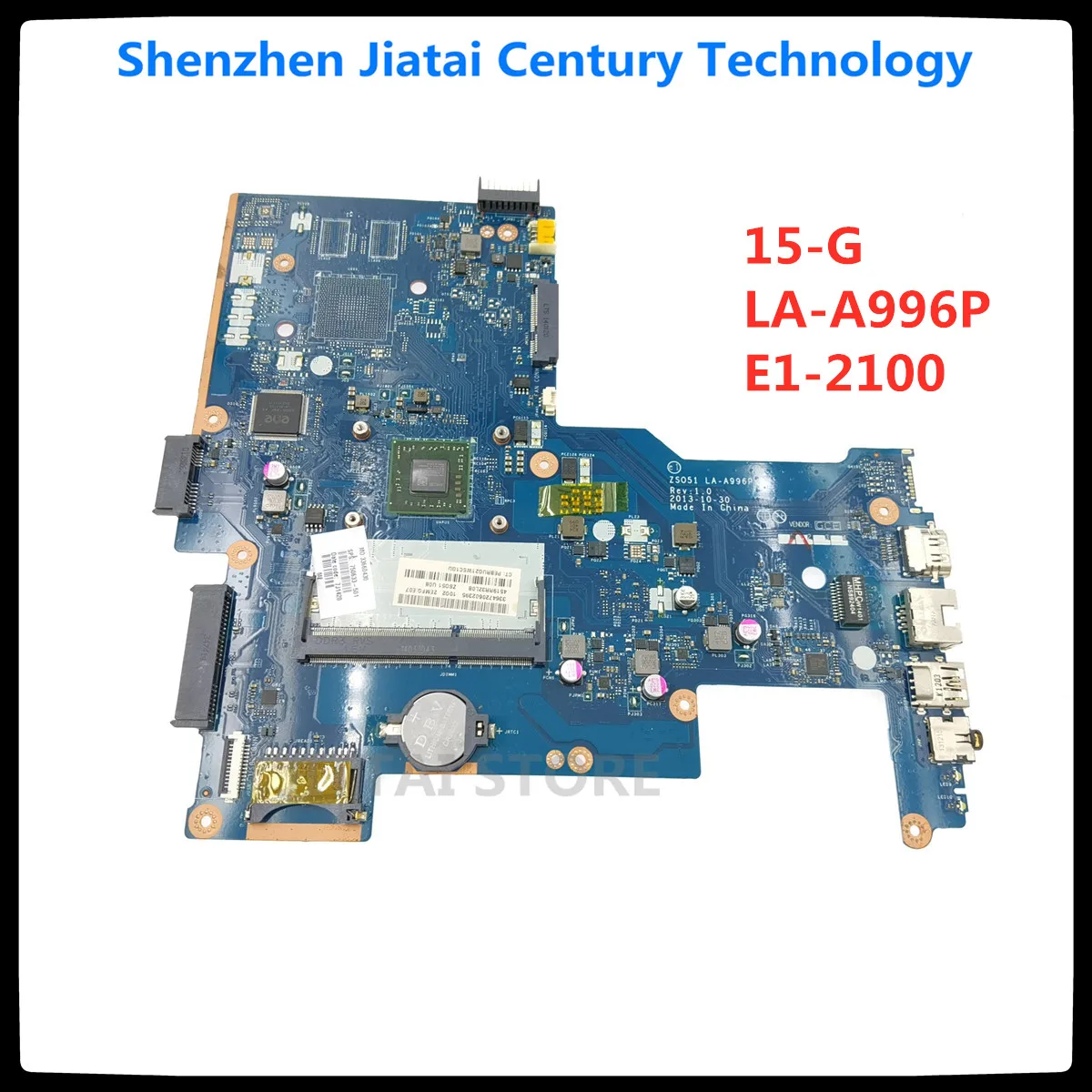 

For HP 15-G Series ZS051 LA-A996P E1-2100 Laptop Motherboard DDR3L Rev 1.0 750633-501 100% Tested