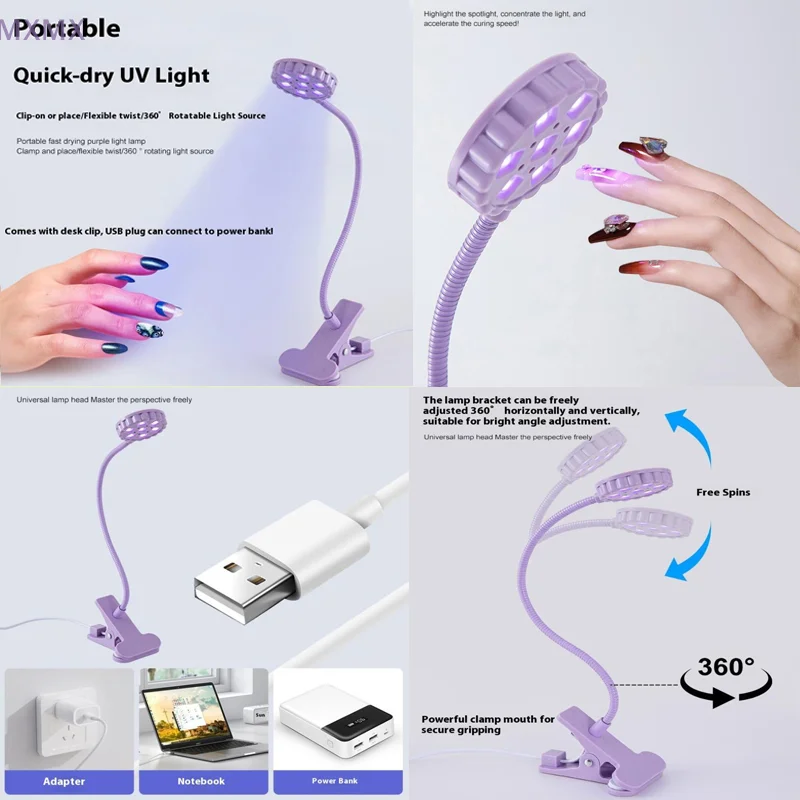 {MX} 360° °   Verstelbare 6W UV-licht nageldroger 7 LED's Clip nagellamp Bureau UV-licht voor nagelgellak Salon thuisgebruik