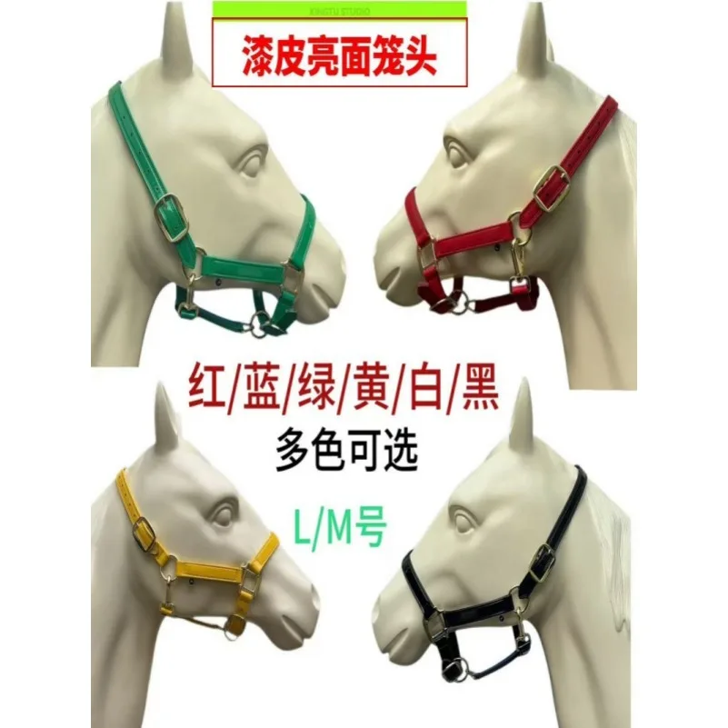 Full Set of Bridle Patent Leather Glossy Faucet Cover, Horse Cover, Adjustable Harness