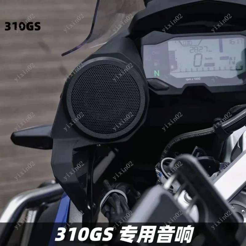 Motorcycle Modified Bluetooth‑compatible Speaker Subwoofer Travel Stereo Audio Upgrade Accessory for Motorbike Outdoor Riding