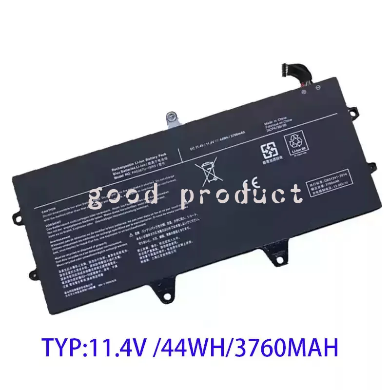 

PA5267U-1BRS Laptop Battery For Toshiba Portege X20W X20W-D X20W-D-10E X20W-D-10Q X20W-D-10R Series PA5267U