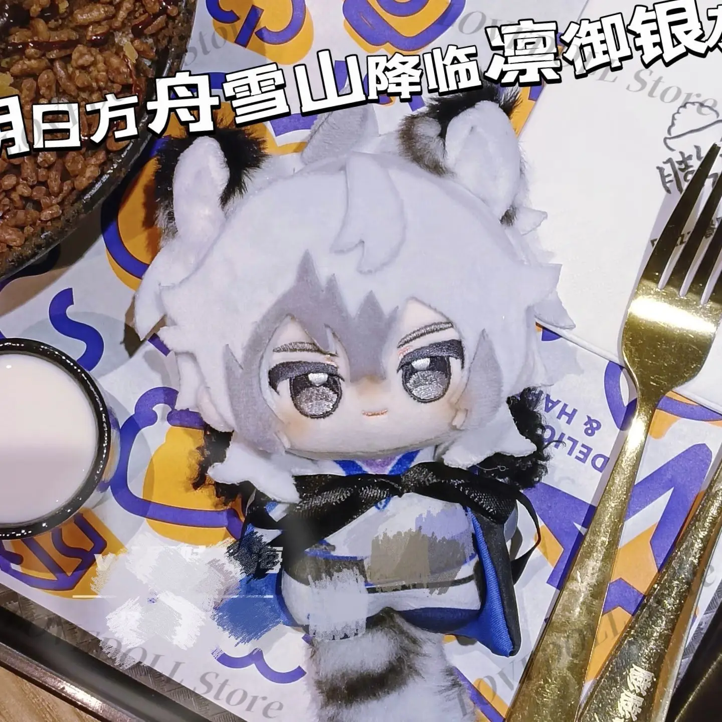 

10CM Lovely Arknights SilverAsh The Reignfrost Plush Dress Up Cotton Doll Cosplay Clothes Pendant Keychain Plushie Toys Kids