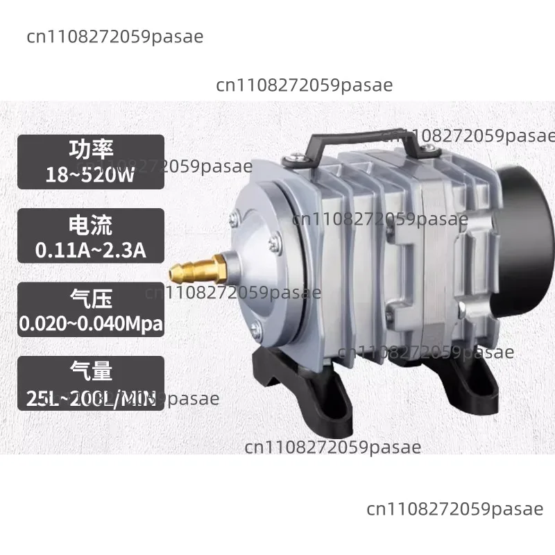Electromagnetic Oxygen Boosting Air Pump  ACO-001