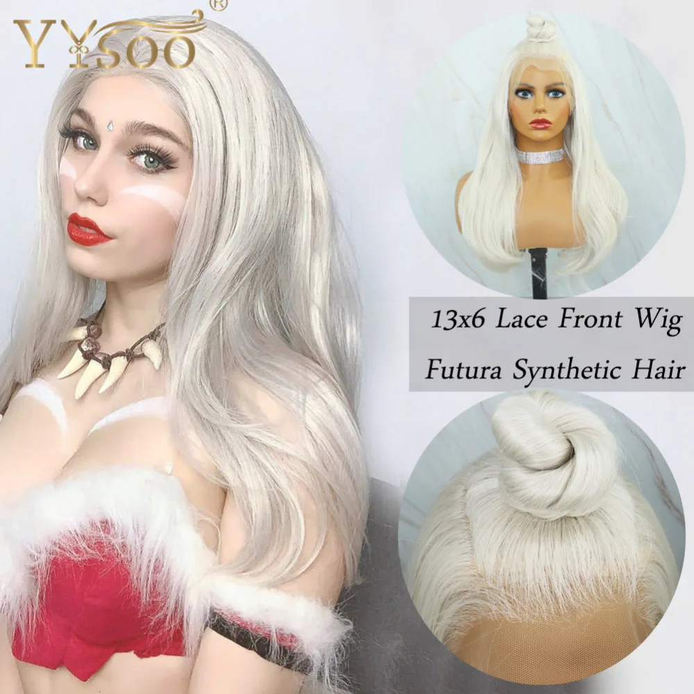 YYsoo Long Light Grey Wavy Synthetic Lace Front Wig for Women 13x6 Futura Japan Heat Resistant Fiber Hair Synthetic White Wigs